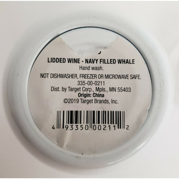 Vineyard Vines Wine Glass White Navy Whale 11.5 oz - Picture 6 of 6